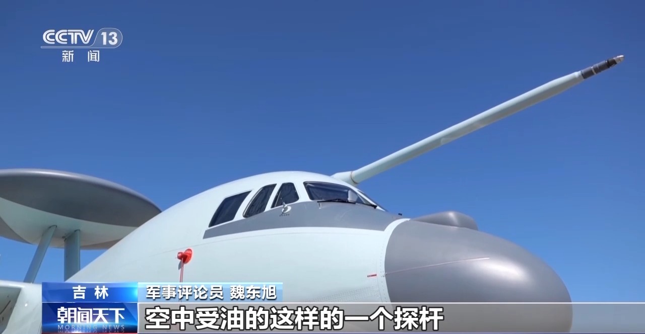 细致观察歼_20与空警_500A每一处设计都彰显着“强大”的实力