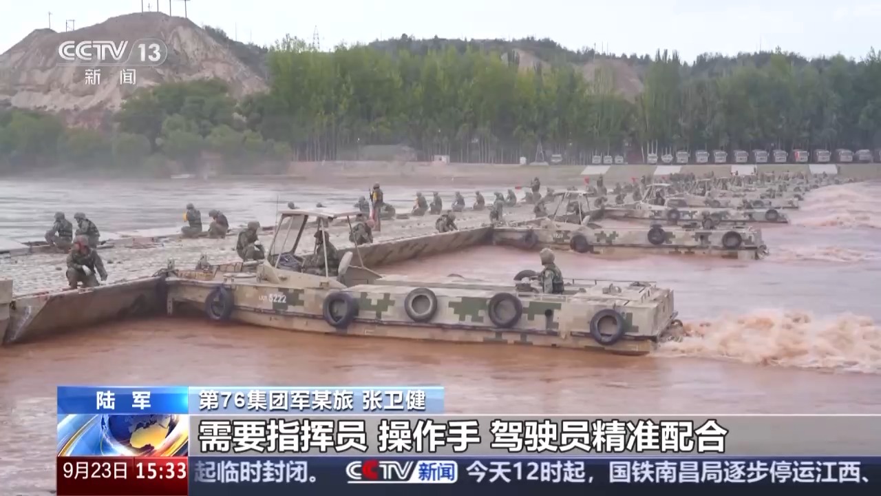 聚焦第76集团军某旅舟桥分队远程机动与突发情况处置演练实况