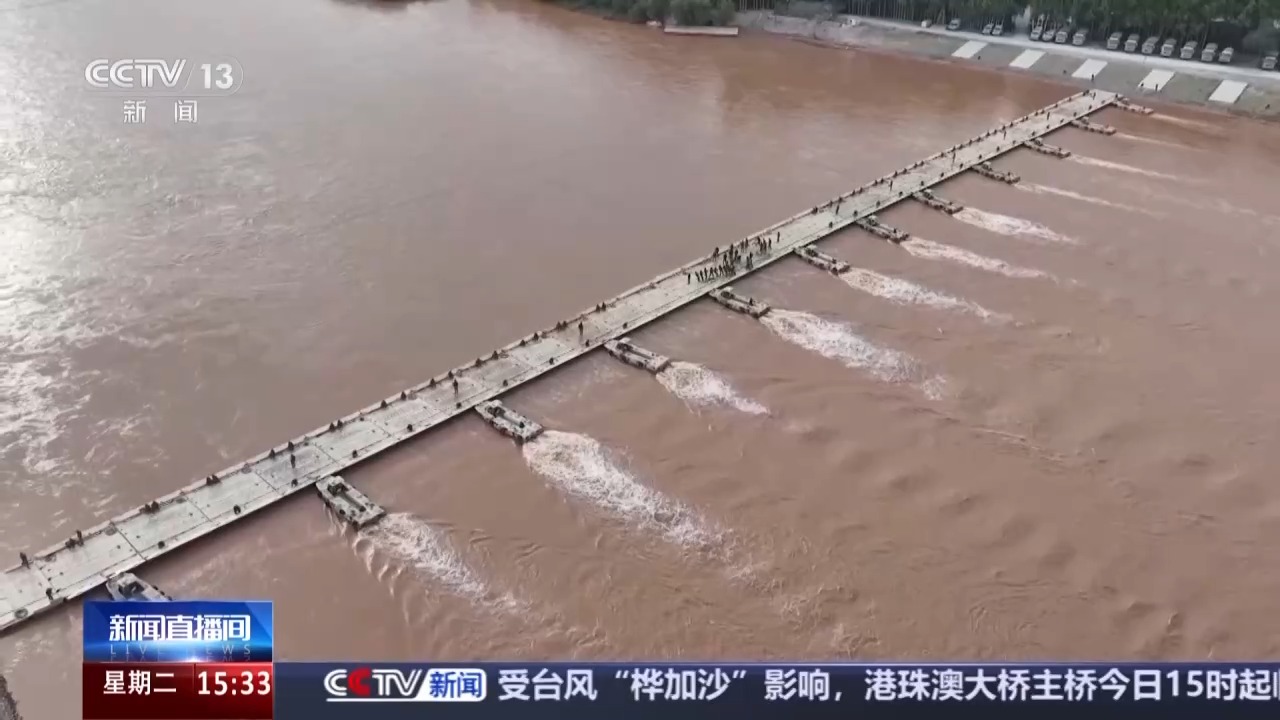 聚焦第76集团军某旅舟桥分队远程机动与突发情况处置演练实况