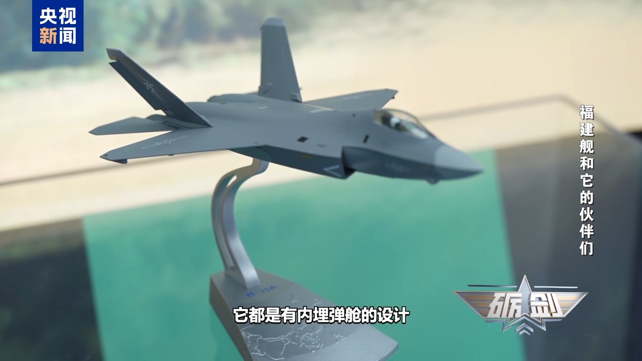 海空双翼!探秘歼_35与歼_35A之间的主要区别与特性