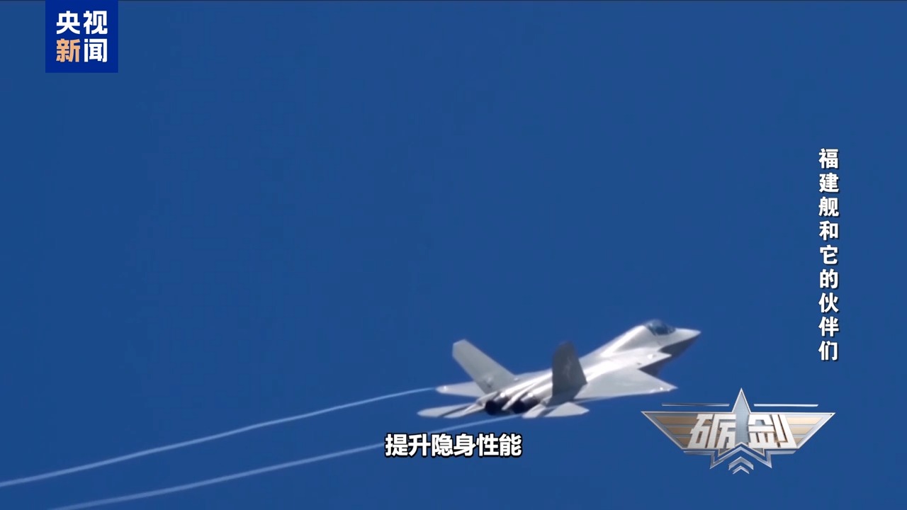 海空双翼!探秘歼_35与歼_35A之间的主要区别与特性