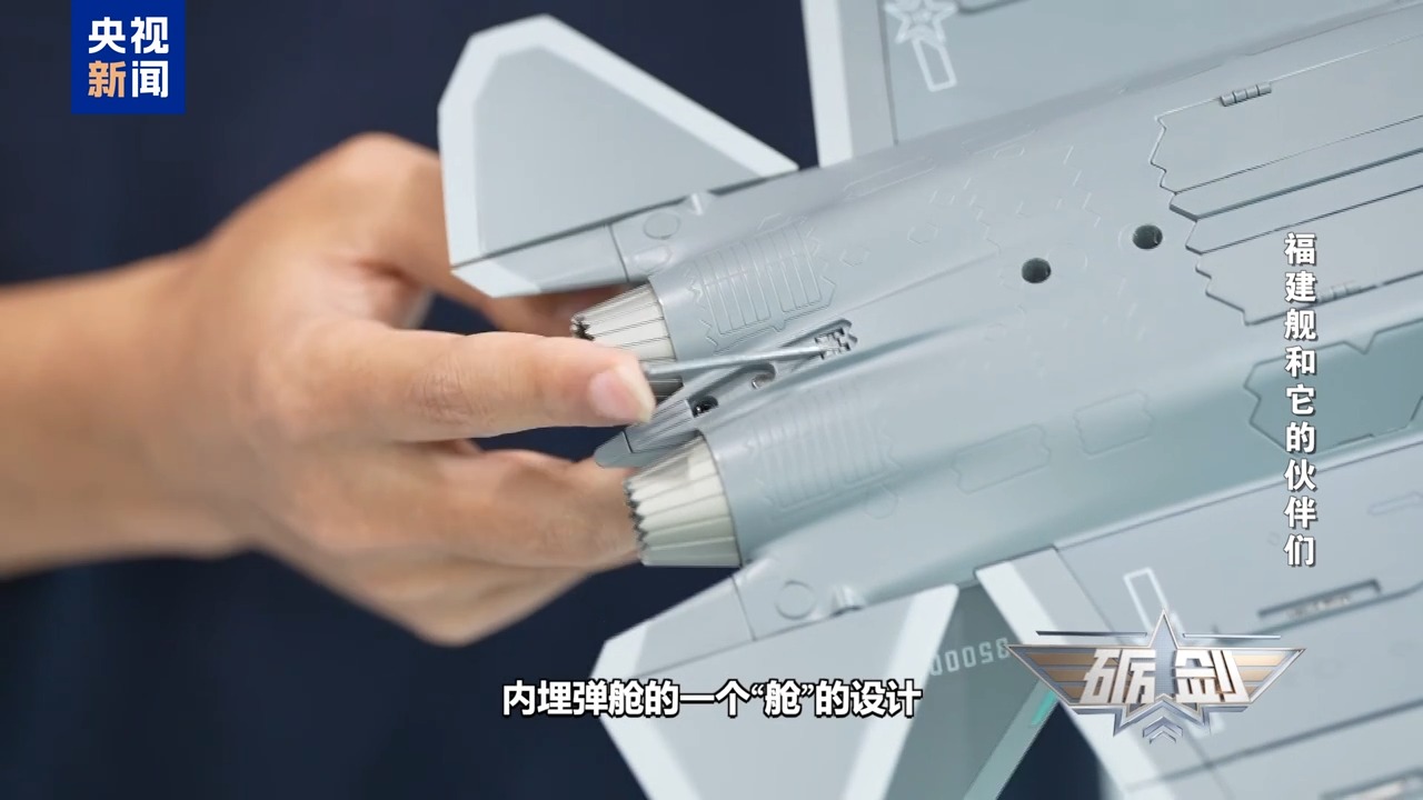 海空双翼!探秘歼_35与歼_35A之间的主要区别与特性