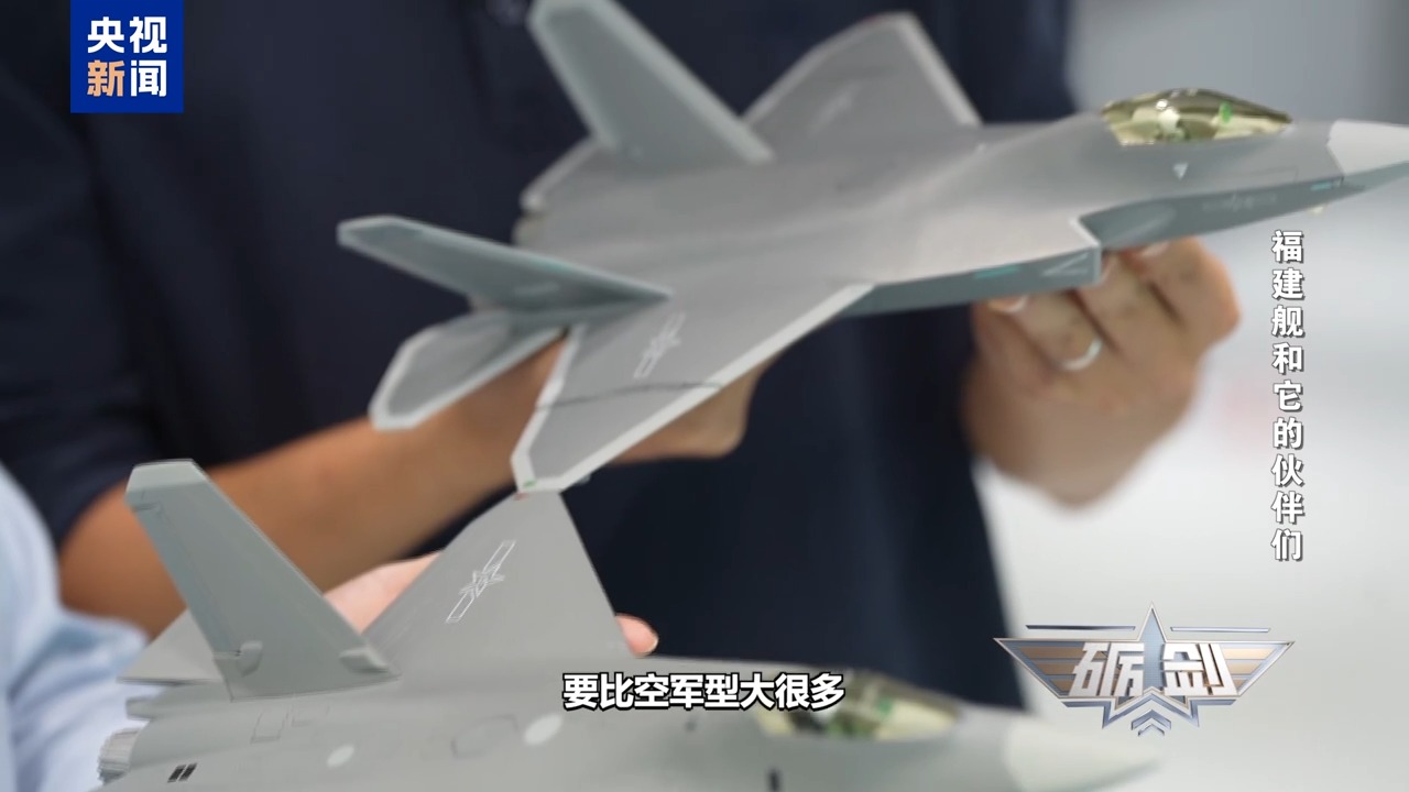 海空双翼!探秘歼_35与歼_35A之间的主要区别与特性