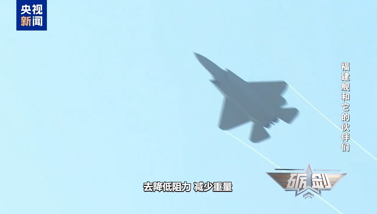 海空双翼!探秘歼_35与歼_35A之间的主要区别与特性