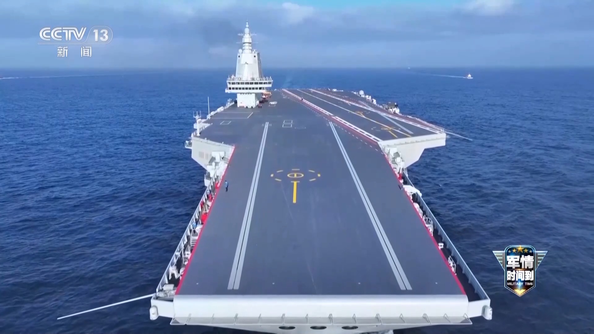 福建舰发展历程回顾:海试进展超出预期,多次测试成果显著 福建舰发展历程回顾:海试进展超出预期,多次测试成果显著
