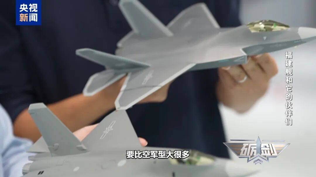 歼_35与歼_35A之间究竟存在哪些显著差异和特点?