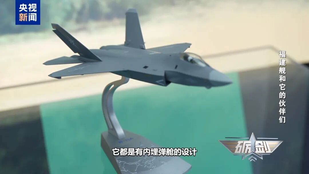 歼_35与歼_35A之间究竟存在哪些显著差异和特点?