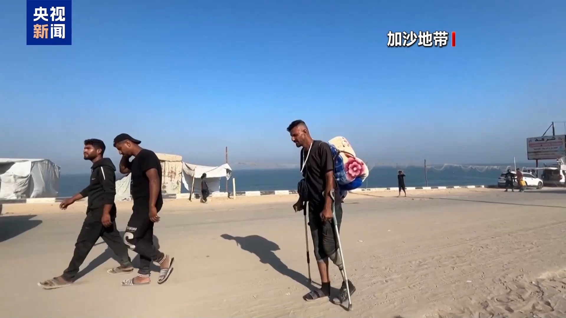 以色列军队加大对加沙城的攻势超过75万人已从加沙城撤离