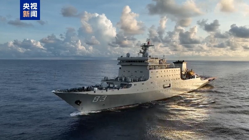 海军戚继光舰与沂蒙山舰将于9月30日靠港并举行舰艇开放活动 海军戚继光舰与沂蒙山舰将于9月30日靠港并举行舰艇开放活动