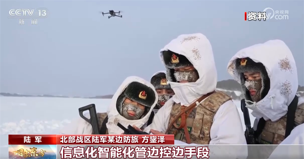 “边防在我心中,祖国请安心!”他们用热血与青春书写使命,坚定捍卫国土安全