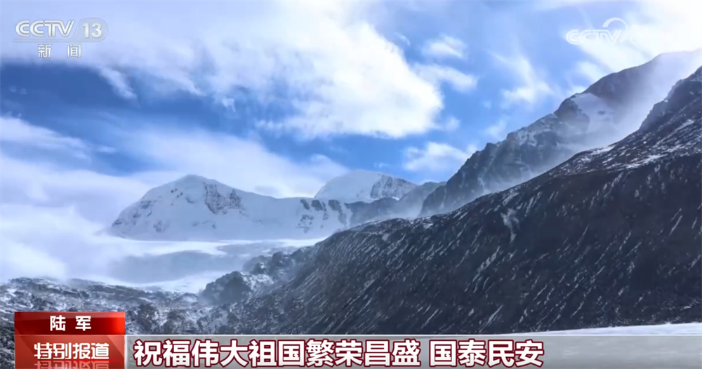 “边防在我心中,祖国请安心!”他们用热血与青春书写使命,坚定捍卫国土安全