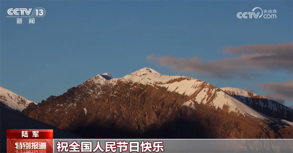 “边防在我心中,祖国请安心!”他们用热血与青春书写使命,坚定捍卫国土安全