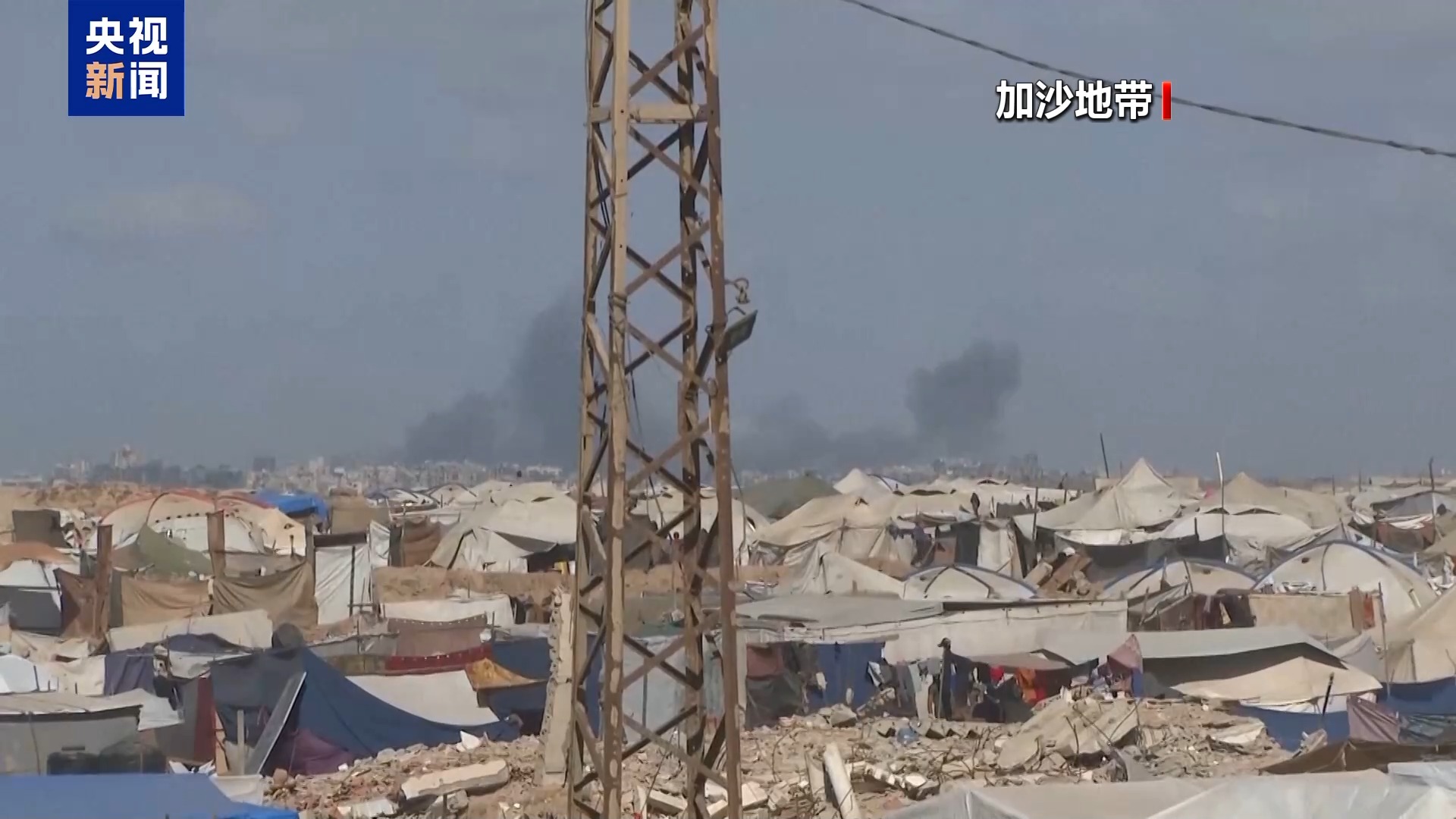 美方“20点计划”推行困难以色列军队不断行动加沙民众质疑何在“和平前景”