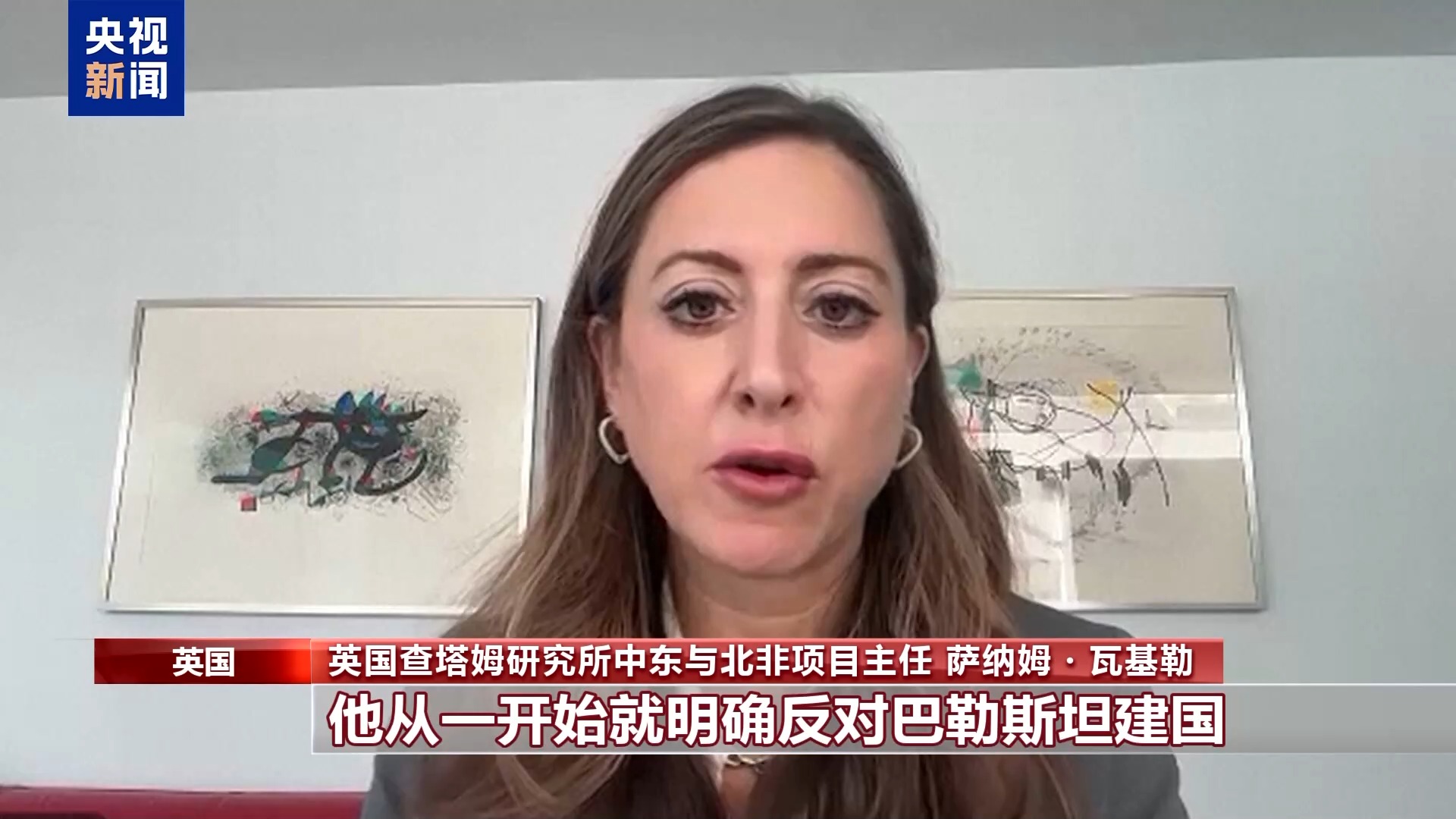 美方“20点计划”推行困难以色列军队不断行动加沙民众质疑何在“和平前景”