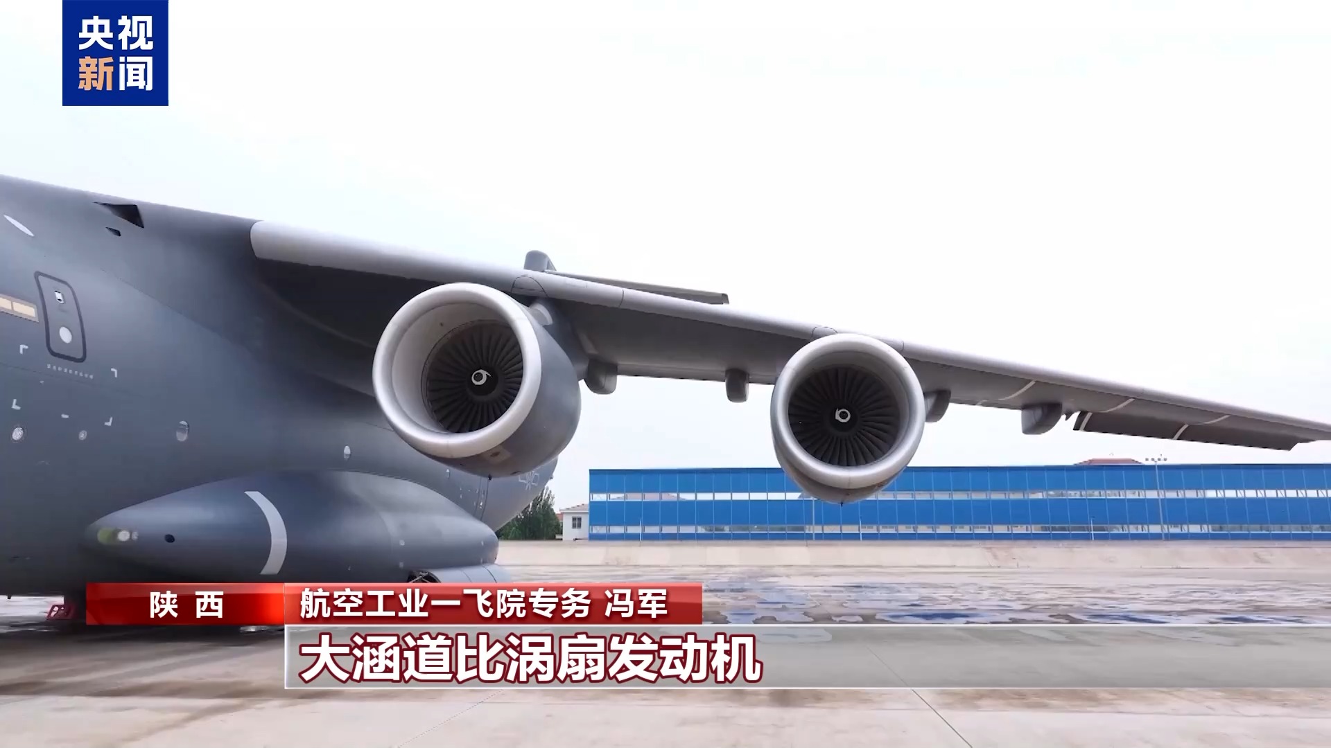 运_20B新款“胖妞”与传统运_20相比,有哪些显著区别与升级之处?