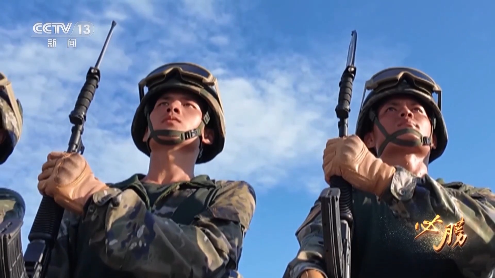 九三阅兵方队的训练过程揭秘首次曝光大量训练画面与背后故事