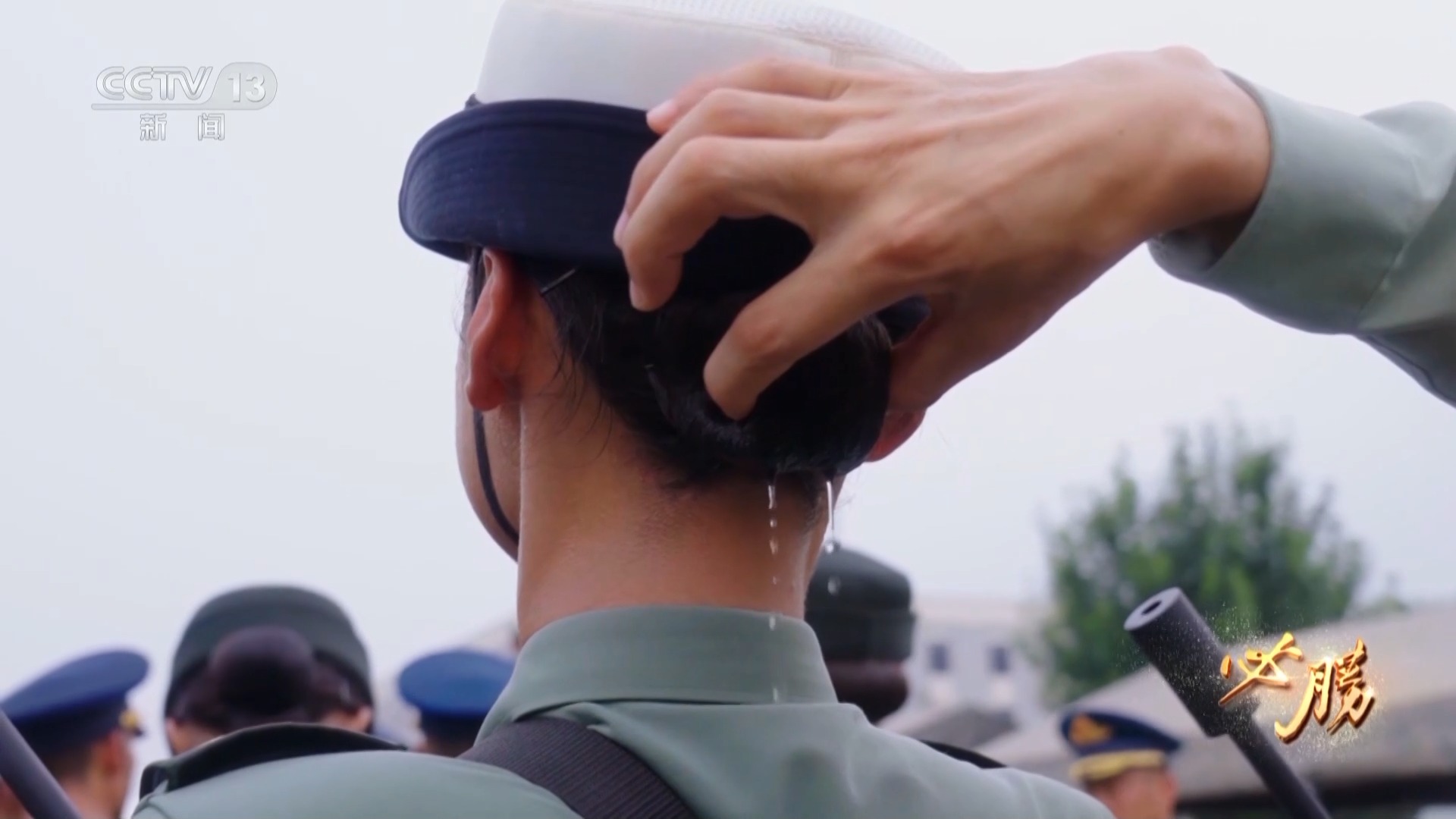 九三阅兵方队的训练过程揭秘首次曝光大量训练画面与背后故事