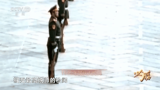 九三阅兵方队的训练过程揭秘首次曝光大量训练画面与背后故事