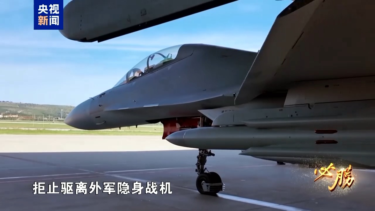 外军隐身战机被拒绝驱离的故事:受阅飞行员揭秘执行过程的详细情况 外军隐身战机被拒绝驱离的故事:受阅飞行员揭秘执行过程的详细情况