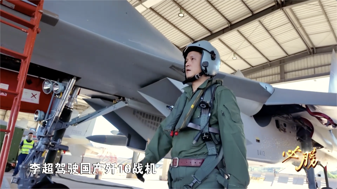 在遭遇歼-16驱离后,某款外国隐形战机再也没有出现在中国近海区域! 在遭遇歼-16驱离后,某款外国隐形战机再也没有出现在中国近海区域!