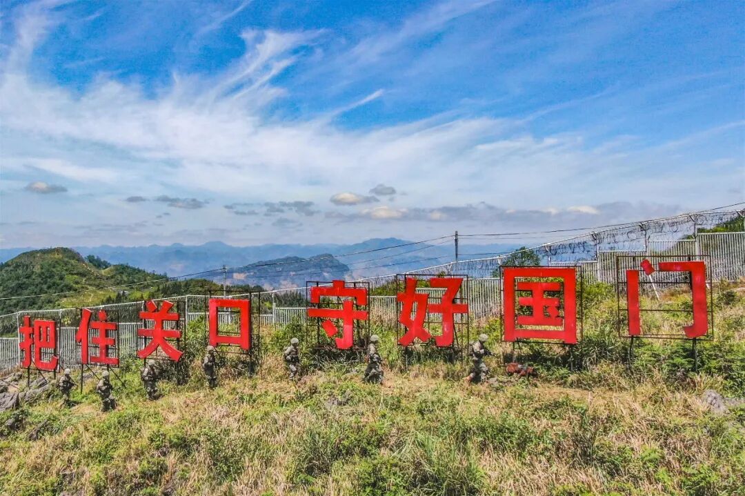 国庆长假,子弟兵用坚守与奉献为祖国献上最真诚的祝福与礼赞! 国庆长假,子弟兵用坚守与奉献为祖国献上最真诚的祝福与礼赞!