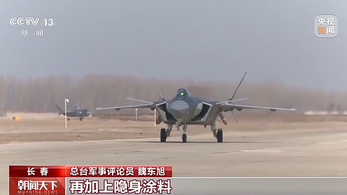 这一刻,骄傲!歼-20首飞官方影像时隔14年首次对外发布 这一刻,骄傲!歼-20首飞官方影像时隔14年首次对外发布