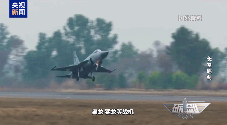 “王炸组合”强势来袭!深入了解歼_10C战机与霹雳_15E导弹的精彩配合