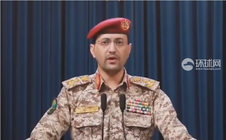 胡塞武装宣称向耶路撒冷多个目标发射导弹进行袭击 胡塞武装宣称向耶路撒冷多个目标发射导弹进行袭击