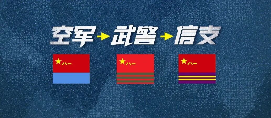 惊人!退役不到一个月,他再次选择重新入伍,成为军队的一员! 惊人!退役不到一个月,他再次选择重新入伍,成为军队的一员!