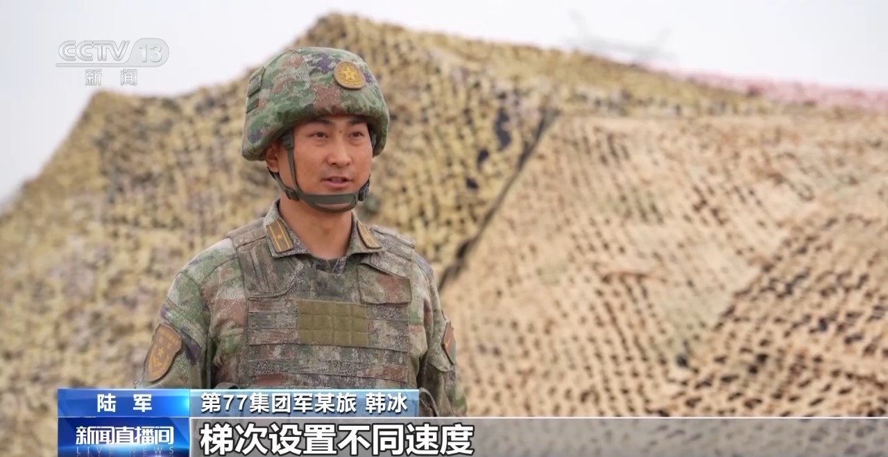 震撼现场直击:陆军防空分队跨昼夜实兵实弹演练全景揭秘