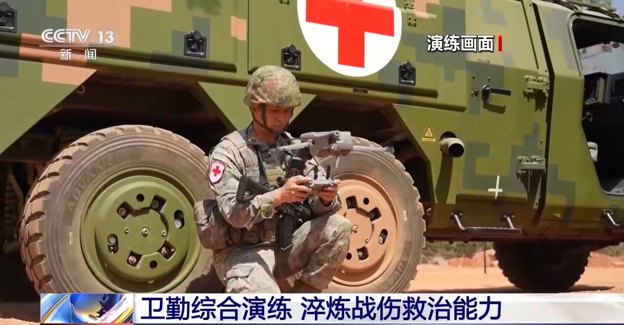 无人机辅助伤员搜救 陆军卫生演练提升战场救治效率与能力 无人机辅助伤员搜救 陆军卫生演练提升战场救治效率与能力