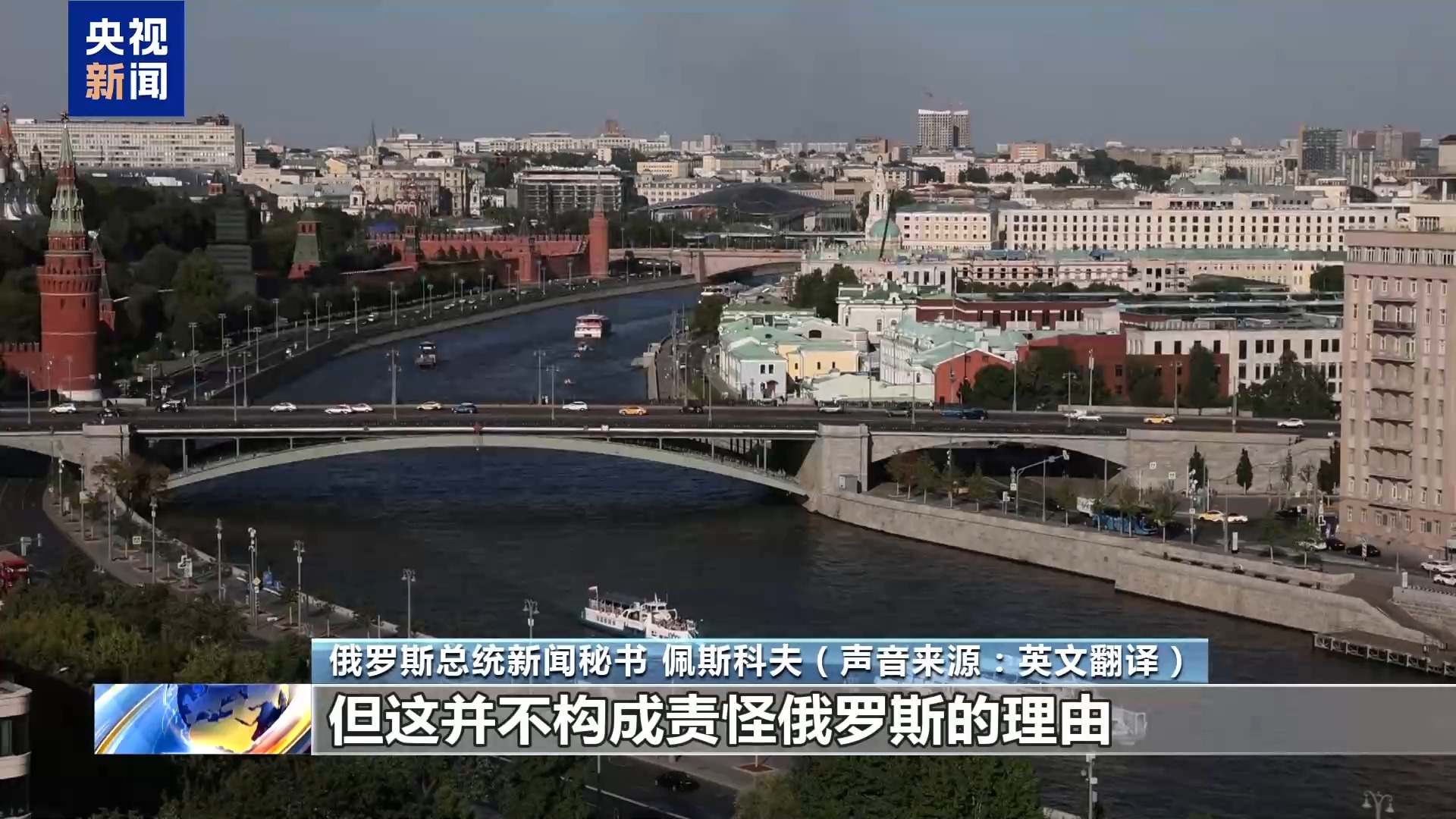 北约面临新挑战:或将对“非法入侵”的俄方飞机采取开火措施引发广泛关注 北约面临新挑战:或将对“非法入侵”的俄方飞机采取开火措施引发广泛关注