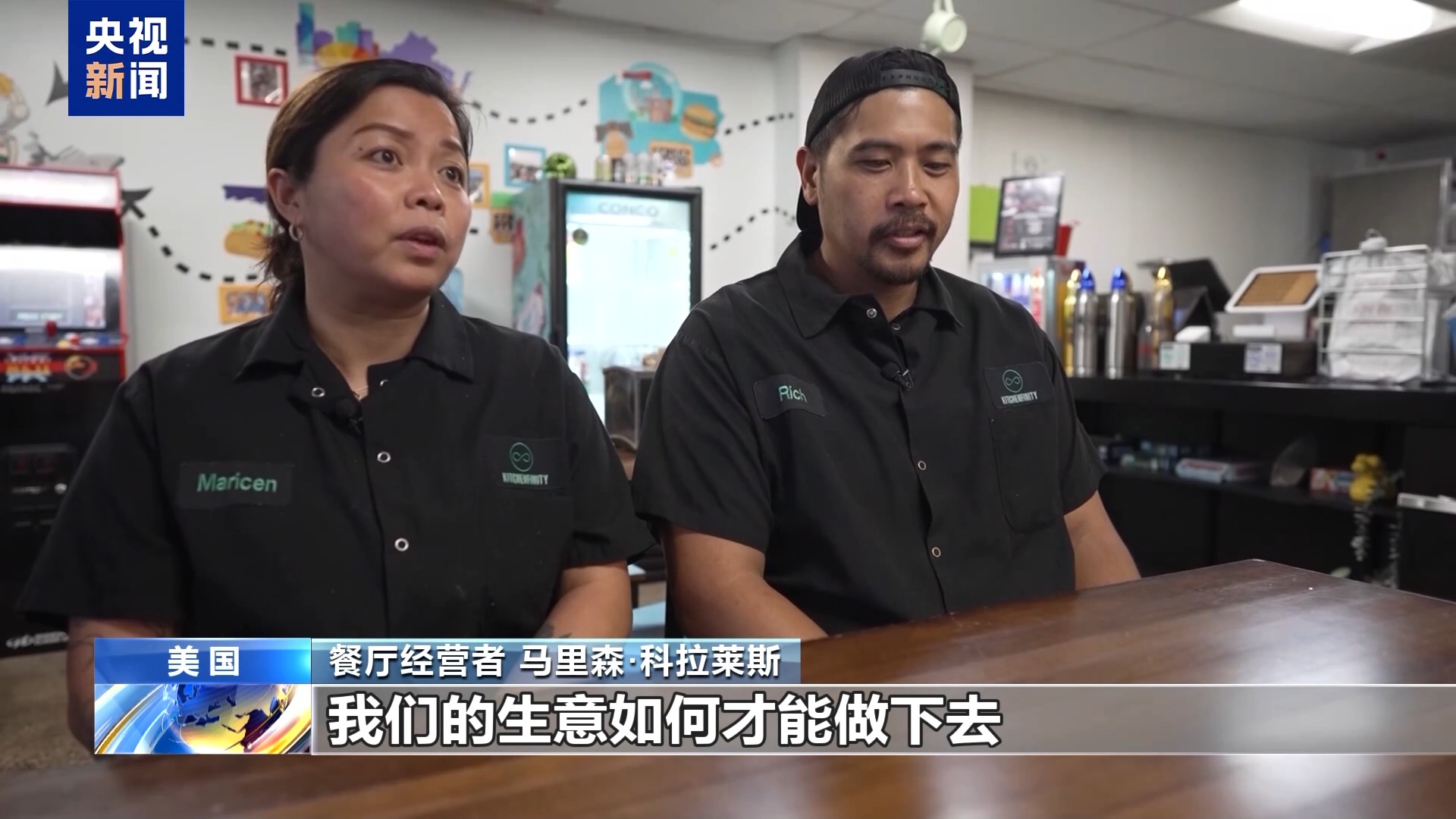 美军停薪时间临近军人家属感到深深忧虑与不安