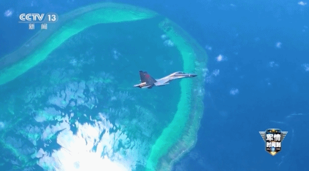 “战斗堡垒”已部署!关注歼_16与054A在黄岩岛的巡逻与警戒行动