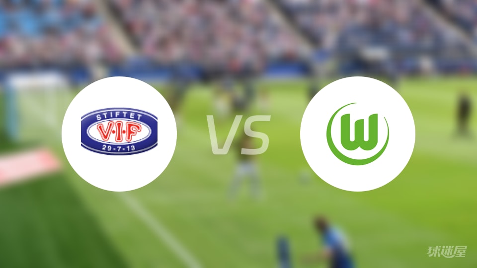 【欧女冠】2025年10月16日瓦勒伦加女足对沃尔夫斯堡女足的比赛结果:瓦勒伦加女足以1-2惜败沃尔夫斯堡女足 【欧女冠】2025年10月16日瓦勒伦加女足对沃尔夫斯堡女足的比赛结果:瓦勒伦加女足以1-2惜败沃尔夫斯堡女足