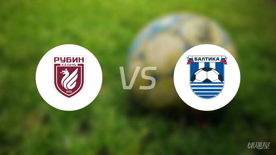 【俄超联赛】喀山队对阵巴蒂卡的比赛结果:喀山(0-3)惨败巴蒂卡的详细比分战报(2025年10月19日) 【俄超联赛】喀山队对阵巴蒂卡的比赛结果:喀山(0-3)惨败巴蒂卡的详细比分战报(2025年10月19日)