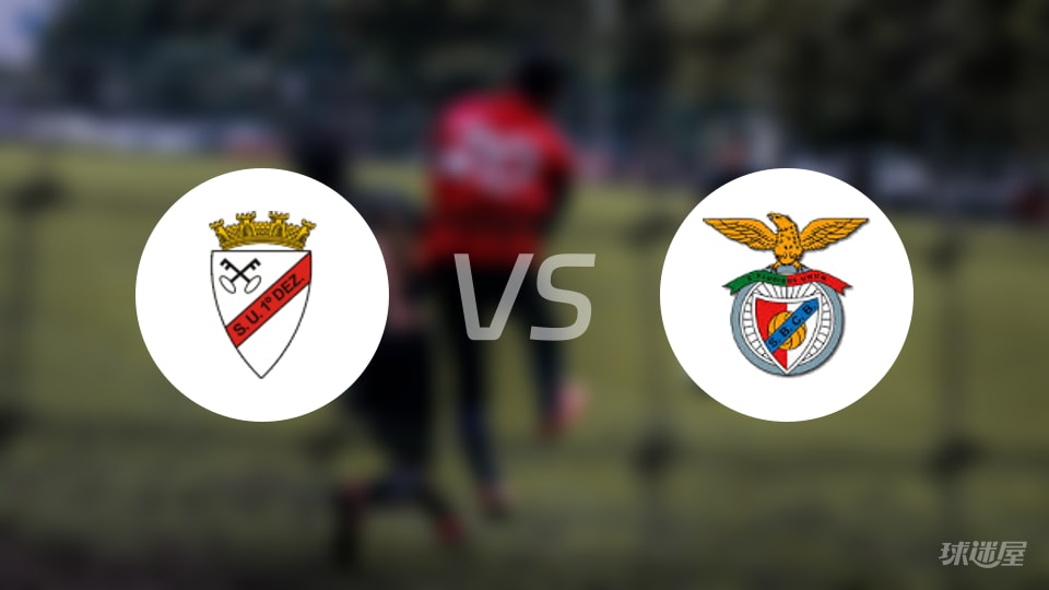 【葡萄牙杯】迪泽姆罗对阵本菲卡卡斯特罗比赛数据更新:最终比分为迪泽姆罗1-1本菲卡卡斯特罗(2025年10月19日) 【葡萄牙杯】迪泽姆罗对阵本菲卡卡斯特罗比赛数据更新:最终比分为迪泽姆罗1-1本菲卡卡斯特罗(2025年10月19日)