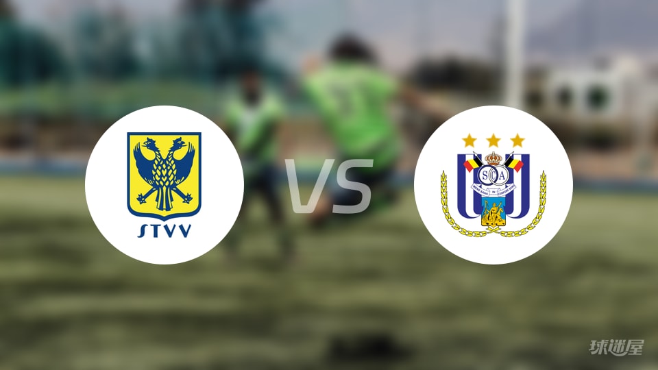 【比甲】圣图尔登与安德莱赫特激战最终以2-2平局收场,精彩战报回顾(2025年10月20日) 【比甲】圣图尔登与安德莱赫特激战最终以2-2平局收场,精彩战报回顾(2025年10月20日)