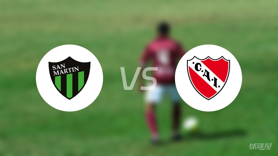 【阿甲】阿根廷独立客场挑战圣胡安圣马丁首发阵容名单公布(2025年10月20日) 【阿甲】阿根廷独立客场挑战圣胡安圣马丁首发阵容名单公布(2025年10月20日)