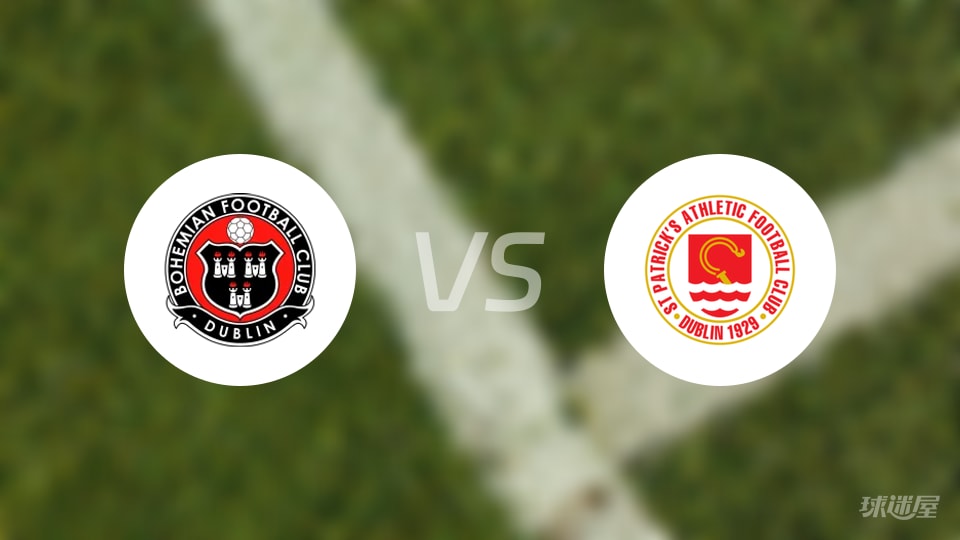 【爱超】2025年10月21日波希米亚人与圣帕特里克竞技的最新伤病情况分析 【爱超】2025年10月21日波希米亚人与圣帕特里克竞技的最新伤病情况分析