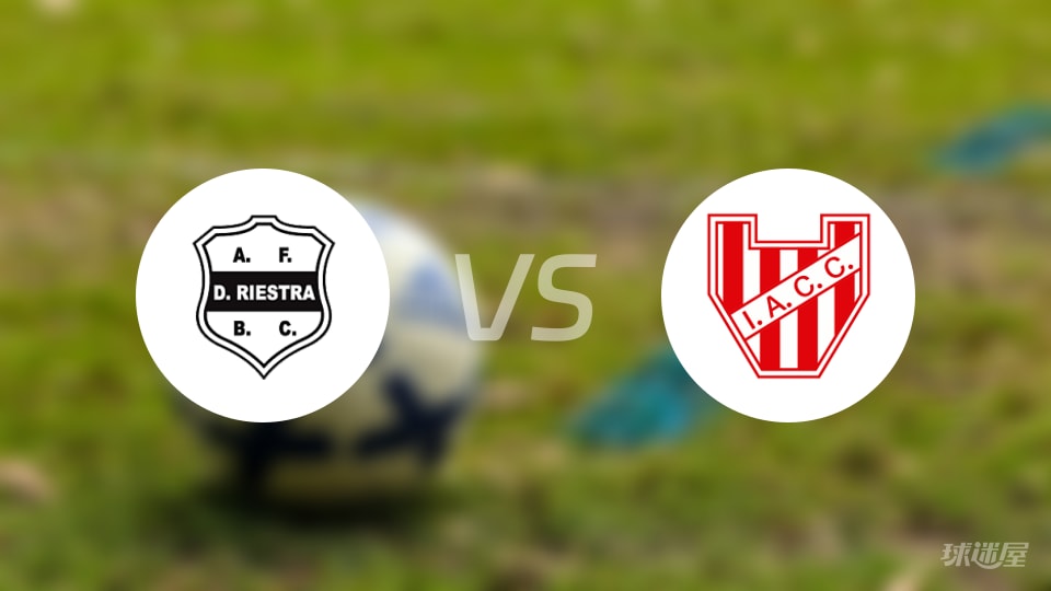 【阿甲】2025年10月21日利斯特雷对科尔多瓦学院的伤病情况最新更新 【阿甲】2025年10月21日利斯特雷对科尔多瓦学院的伤病情况最新更新