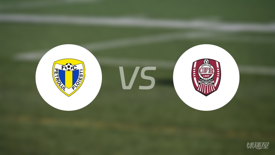 【罗甲】佩特罗鲁与克卢日交锋结果:佩特罗鲁以1-0战胜克卢日的比赛战报(2025年10月21日) 【罗甲】佩特罗鲁与克卢日交锋结果:佩特罗鲁以1-0战胜克卢日的比赛战报(2025年10月21日)