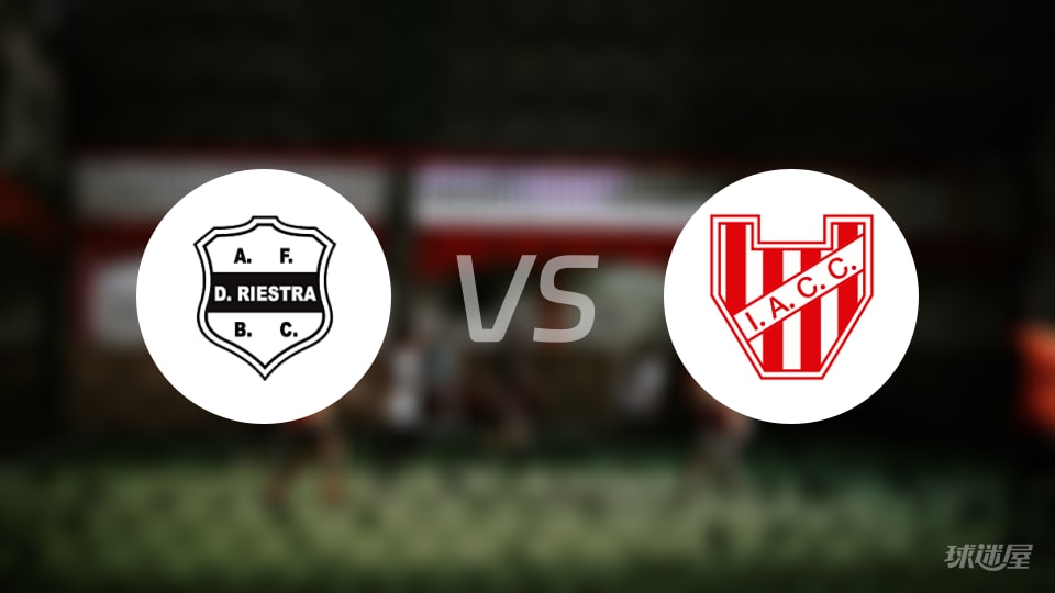 【阿甲】2025年10月21日利斯特雷对阵科尔多瓦学院的首发阵容详情 【阿甲】2025年10月21日利斯特雷对阵科尔多瓦学院的首发阵容详情