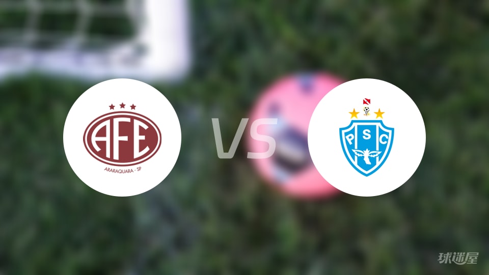 【巴西乙】费罗维亚里亚与帕桑度激战成平局,最终比分为2-2的比赛总结(2025年10月21日) 【巴西乙】费罗维亚里亚与帕桑度激战成平局,最终比分为2-2的比赛总结(2025年10月21日)