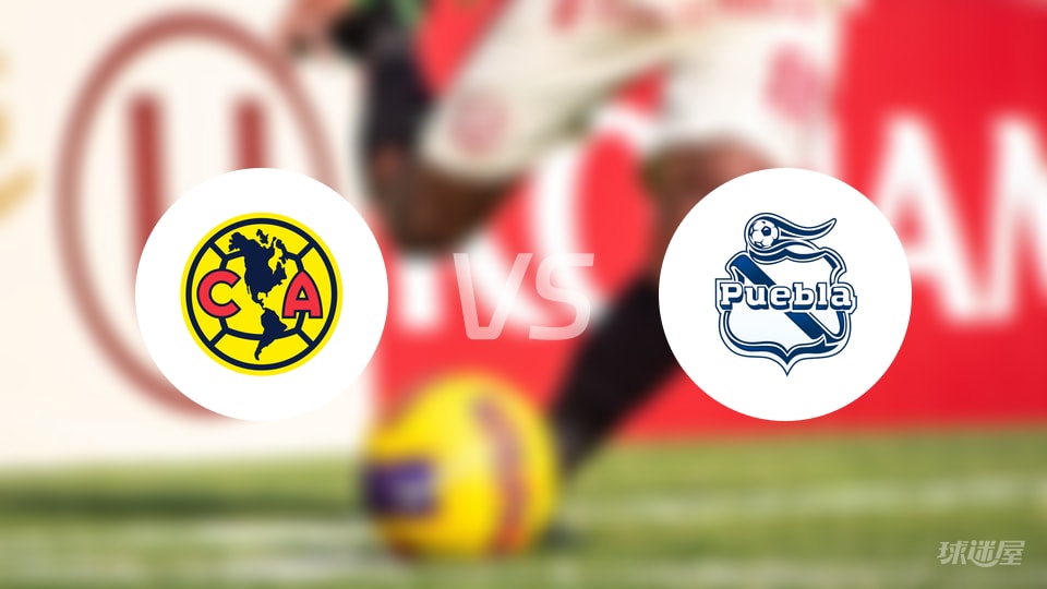 【墨西超】墨西哥美洲与普埃布拉最新伤病情况分析(2025年10月22日) 【墨西超】墨西哥美洲与普埃布拉最新伤病情况分析(2025年10月22日)
