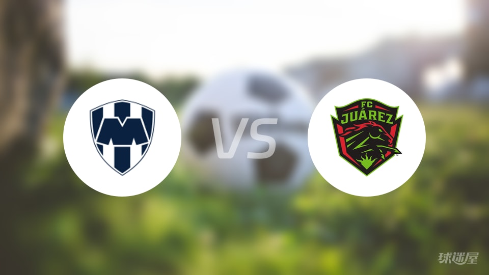 【墨西超】蒙特雷对华雷斯最新伤病名单更新(2025年10月22日) 【墨西超】蒙特雷对华雷斯最新伤病名单更新(2025年10月22日)