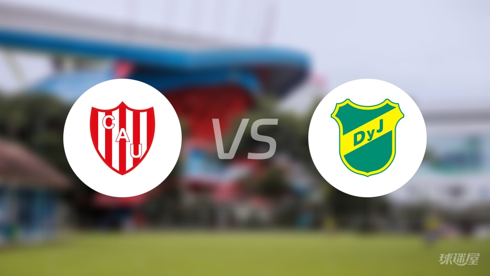 【阿甲】圣塔菲联与国防与司法的较量结果:圣塔菲联以3-0战胜国防与司法(2025年10月22日) 【阿甲】圣塔菲联与国防与司法的较量结果:圣塔菲联以3-0战胜国防与司法(2025年10月22日)