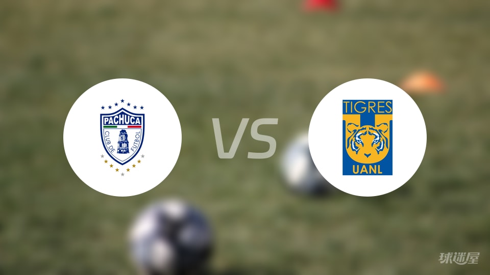 【墨西哥足球】帕丘卡与老虎大学最新伤病报告(2025年10月23日) 【墨西哥足球】帕丘卡与老虎大学最新伤病报告(2025年10月23日)