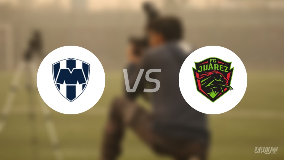 【墨西超】蒙特雷与华雷斯的激烈较量:最终比分蒙特雷以4-2战胜华雷斯,比赛回顾(2025年10月22日) 【墨西超】蒙特雷与华雷斯的激烈较量:最终比分蒙特雷以4-2战胜华雷斯,比赛回顾(2025年10月22日)