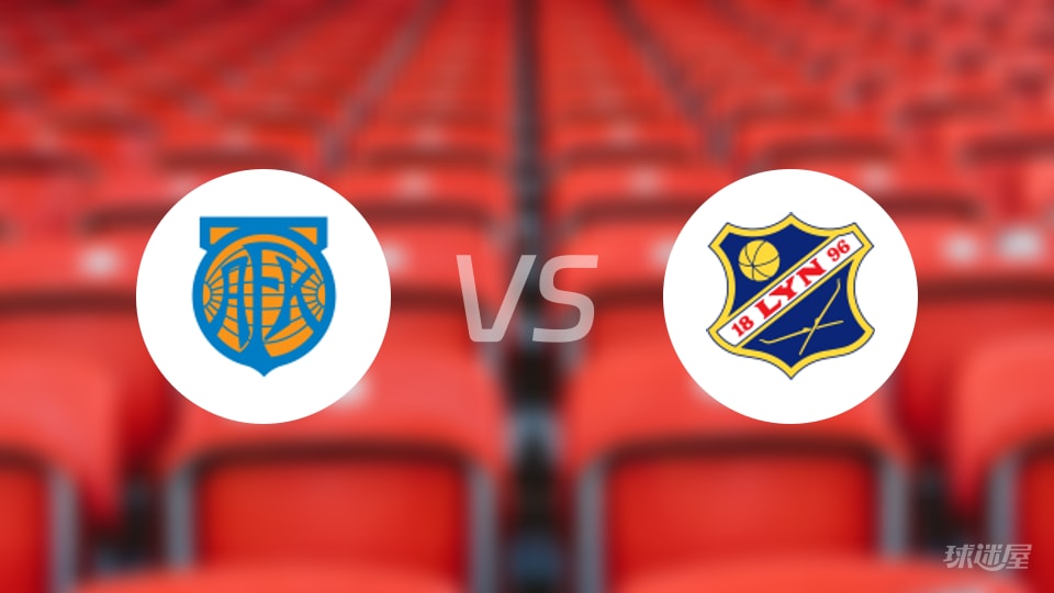 【挪甲】2025年10月23日奥勒松对阵利恩首发阵容名单分析与预测 【挪甲】2025年10月23日奥勒松对阵利恩首发阵容名单分析与预测